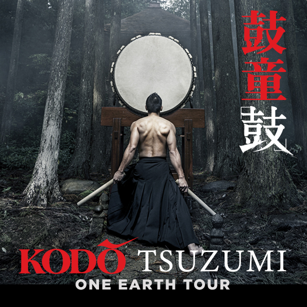 Kodo Tsunami: One Earth Tour