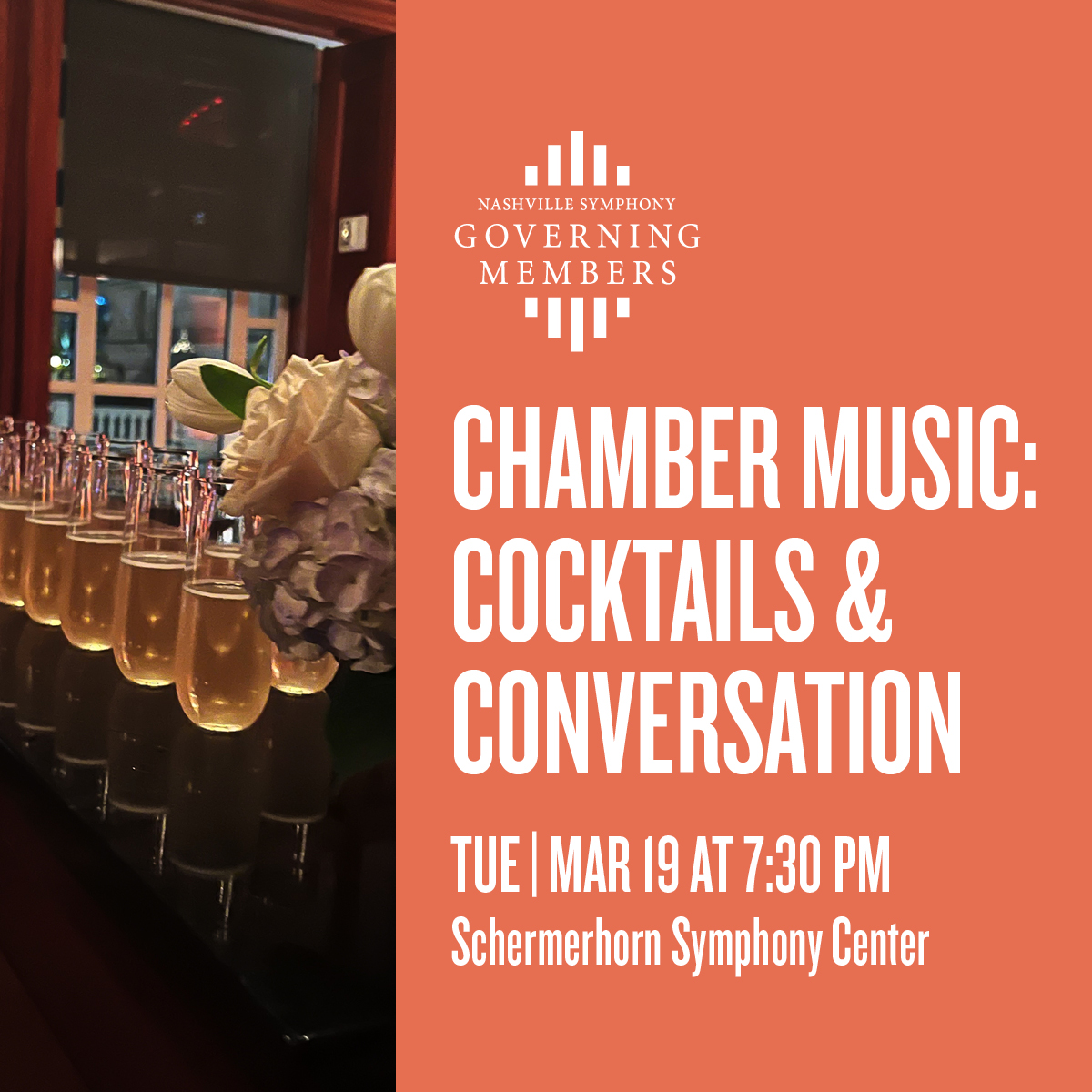 Chamber Music: Cocktails & Conversataion